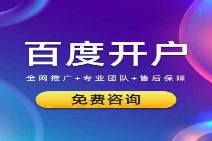 案例展示：信息流广告投放实战效果